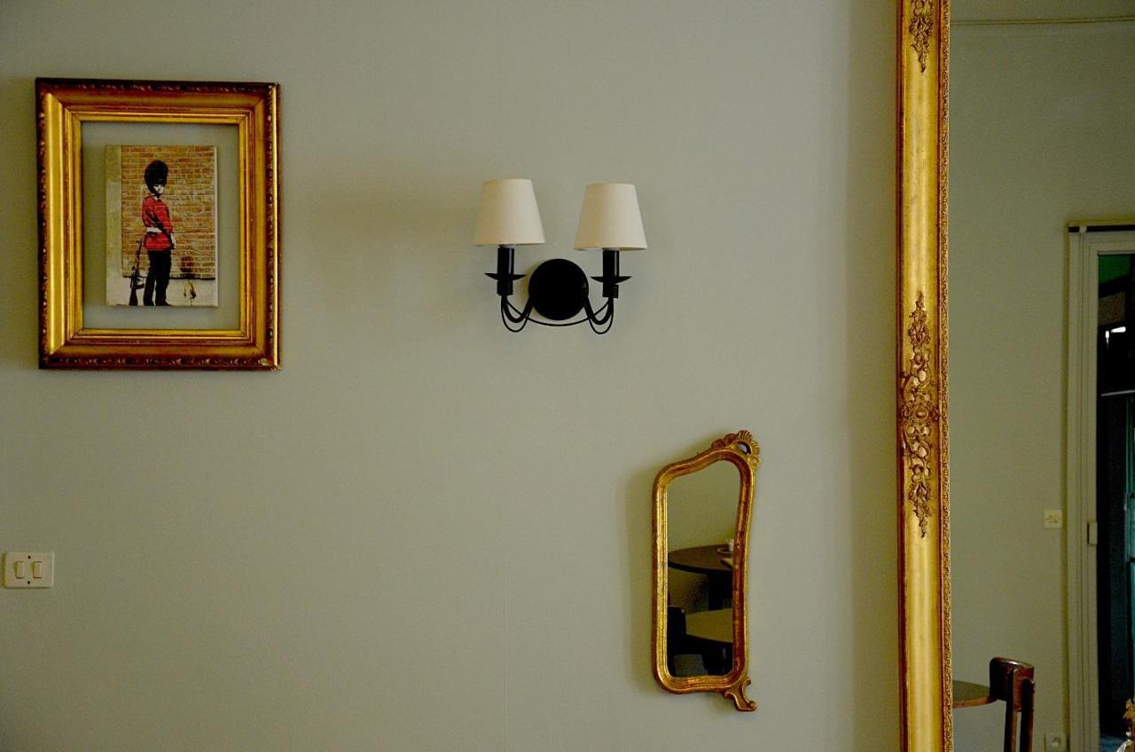 Saint Charles & Coliving Hotel Biarriz